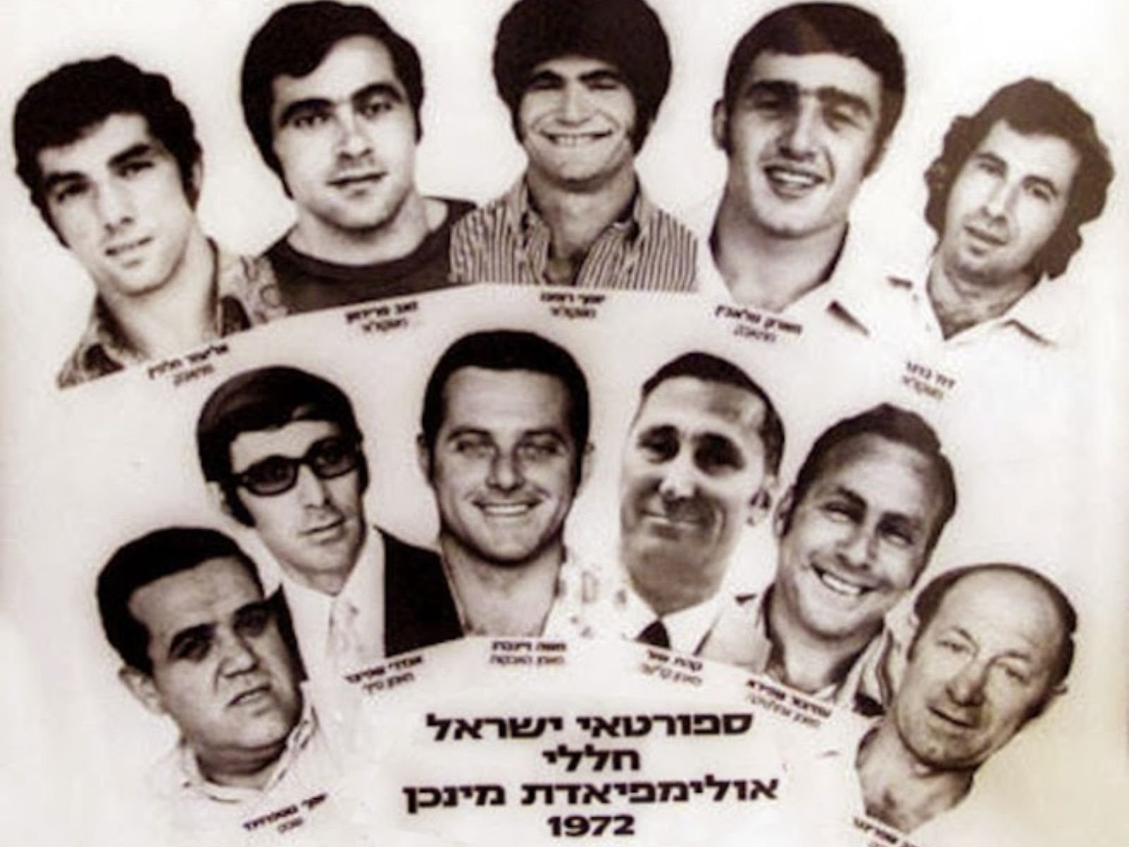 Fotos dos 11 membros da delegação israelenses mortos nos atentados de Munique. Moshe Weinberg, Jakov Springer, Eliezer Halfin, Amitzur Shapira, Mark Slavin, Kehat Shorr, Joseph Gottfreund, André Spitzer, David Berger, Zeev Friedman e Joseph Romano.